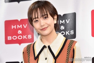 松井愛莉、誕生日に幼少期ショット公開「面影ある」「わんぱくで可愛い」の声 画像