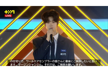 “ボイプラ出身”マージンシャン「PROJECT 7（プジェ）」で1位に輝く チャン・ヨジュンも6位でデビュー 画像