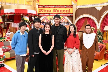 二宮和也MCバラエティ「ニノなのに」全国ゴールデン進出 新春SPに阿部寛・多部未華子・広瀬すずら出演 画像