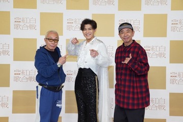 紅白リハ初日 新浜レオンからスタート【第75回NHK紅白歌合戦】 画像