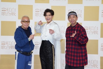 【紅白リハ1日目】初出場・新浜レオン、会見中に再び“膝スラ”披露 応援ゲスト・木梨憲武「歌頭でレオンをどかして僕が歌います」 画像