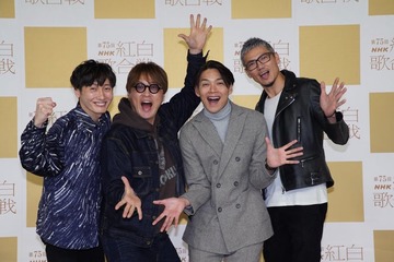 【紅白リハ2日目】純烈・後上翔太、元AKB48横山由依と結婚後初紅白 出場経験者の妻からアドバイス「多くの方が見てる番組なので」 画像