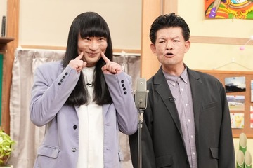 「おもしろ荘」優勝芸人決定 赤楚衛二＆あのらも絶賛「かわいい」【ぐるナイ年越しおもしろ荘】 画像