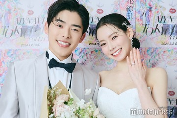 なこなこカップル、元日にウエディングフォト公開「お似合い」「ラブラブ」の声 画像