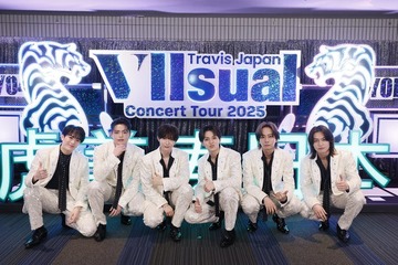 Travis Japan、ワールドツアー決定 詳細は本人たちもまだ知らず「またファンのみんなを連れていけるように頑張っていきたい」【Travis Japan Concert Tour 2025 VIIsual】 画像