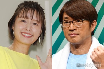 中村仁美アナ、家族ショット公開 夫・さまぁ～ず大竹一樹の“顔”に注目集まる「まさかの」「表情気になる」 画像