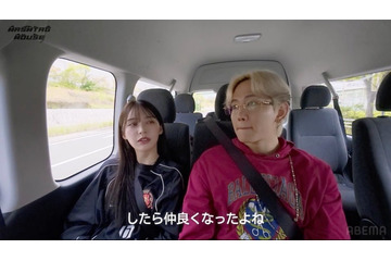 那須ほほみ、元TREASUREマシホと車内で密着トーク 出会い・関係性明らかに【HASHTAG HOUSE】 画像