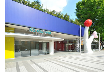 TOKYO DOME CITY HALL、名称変更 4月から「Kanadevia（カナデビア） Hall」に 画像