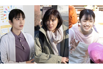 八木優希、香取慎吾と17年ぶり再共演「日本一の最低男」第3話出演キャスト発表 画像