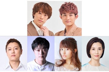 ふぉ～ゆ～越岡裕貴＆松崎祐介、主演ミュージカル決定 仲良し“かえる”コンビに【A Year with Frog and Toad～がまくんとかえるくん】 画像