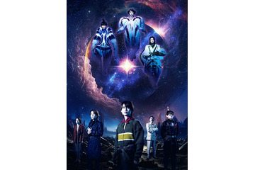 HiHi Jets井上瑞稀主演「W3 ワンダースリー」メインビジュアル＆全キャスト解禁 画像