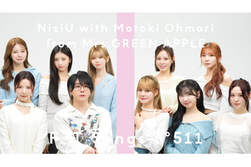 NiziU、ミセス大森元貴と「AlwayS」特別パフォーマンス「THE FIRST TAKE」登場 画像
