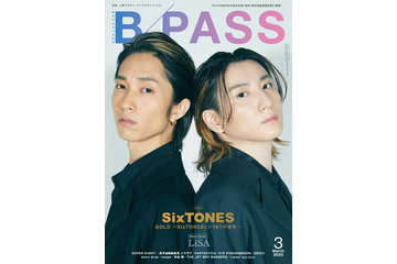 SixTONES京本大我＆田中樹、新アルバムに込めた想いとは「BACKSTAGE PASS」初登場 画像