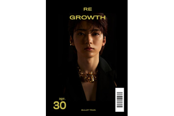 超特急ユーキ、初ソロ写真集・フォト＆ワードブック同時発売決定 スパドラ柴崎楽が撮り下ろしたスペシャル企画も【THE GROWN／RE GROWTH】 画像