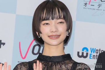 朝ドラ主演決定の見上愛、月9「１１９」チームが手書きメッセージで祝福「愛ある現場」「瀬戸くんのイラストさすが」と反響 画像