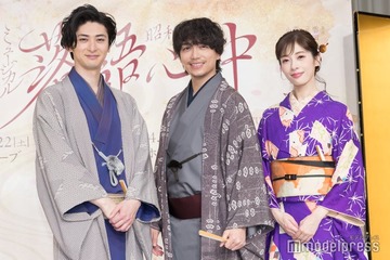 山崎育三郎、アドリブで落語披露「台本にないことを」明日海りお＆古川雄大へ無茶振りも 画像