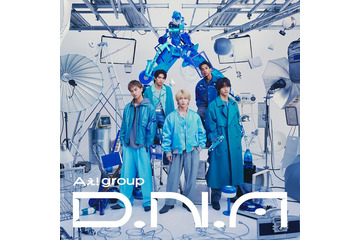 Aぇ! group、1stアルバムリリース記念イベント＆お見送り会開催決定 2月4日にMVプレミア公開【D.N.A】 画像