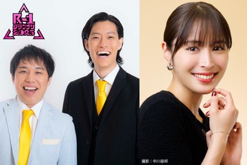 霜降り明星＆広瀬アリス「R-1 グランプリ」5年連続決勝MC就任 準決勝芸人審査員も発表 画像