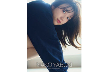 矢吹奈子“彩”テーマのカレンダー決定 福岡・東京で発売記念イベントも開催 画像