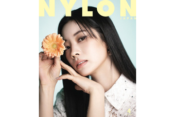TWICEダヒョン「NYLON」初登場 “日本初”ダブルカバー飾る 画像