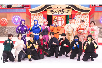 Snow Man「それスノ」新企画“忍者”姿で過酷な試練挑む 佐野勇斗も参戦 画像