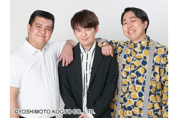 ジェラードン海野、吉本興業との契約終了 休養復帰から約1ヶ月後「体調の改善を最優先に」 画像