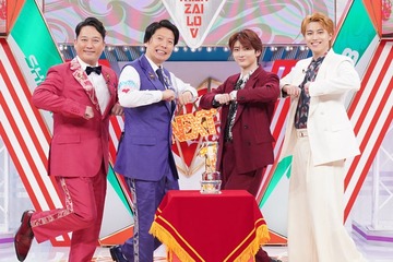 超特急ユーキ＆タカシがMC初挑戦「ytv漫才新人賞 ROUND3」決定進出かけた戦い白熱 画像