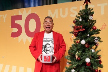 「ミュージックソン」最終募金総額発表 ニッポン放送では出川哲朗がパーソナリティ 画像