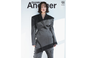 emma「GIANNA Another」表紙登場 7年半ぶりの試みについても語る 画像