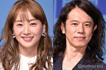 藤本美貴、夫・庄司智春への手作りバレンタイン公開「愛が詰まってる」「気遣い素敵」と反響 画像