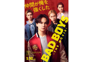 JO1豆原一成主演「BADBOYS」INI池崎理人ら“極楽蝶”集結のティザービジュアル公開 画像