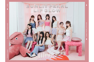 NiziU、平成レトロなムード表現＆リップで魅了 コスメブランド新ビジュアル公開 画像