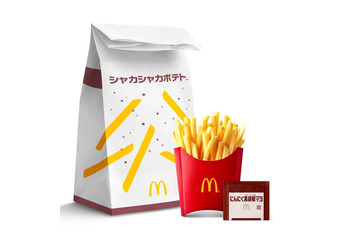 マクドナルド シャカシャカポテトに“梅のり塩”＆“にんにく黒胡椒マヨ”味が復活 画像