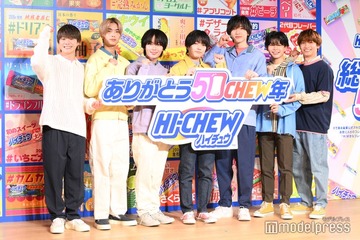 なにわ男子、目指すは“50周年”「まだ初心LOVEできる」7人全員でイベント登場 画像