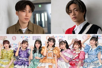 コムドットやまと＆あむぎり、FRUITS ZIPPER出演ライブ参戦ショット公開 推しメンにも注目集まる「ギャップすごい」「がっつりオタクしてて最高」の声 画像