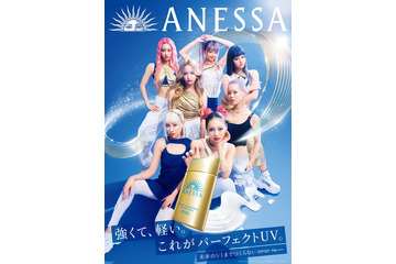 XG、アネッサ新ミューズに就任 「IS THIS LOVE」アカペラ＆ダンスシーン公開＜メンバーコメント＞ 画像