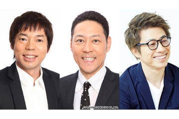 フジ「ワイドナショー」最終回は東野幸治＆今田耕司＆田村淳が揃う 11年の歴史締めくくる3月のゲストコメンテーター14人発表 画像
