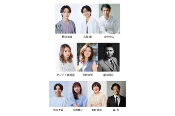 少年忍者・檜山光成、主演舞台決定 久保廉らと共演【揺れるはざまのトラベラーズ】 画像