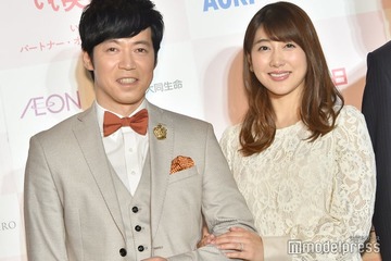 安めぐみ＆東貴博夫妻、密着親子ショット公開「理想の家族」「娘さんたち可愛らしい」と反響 画像