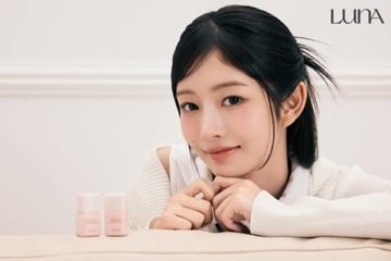 LUNA、人気のコンシーラーシリーズに待望の新作！新感覚な塗り心地『グラインディング コンシール バター』が先行発売 画像