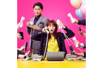 川栄李奈、初共演・安田顕との対面で驚き「想像の倍…」【ダメマネ！ ―ダメなタレント、マネジメントします―】 画像