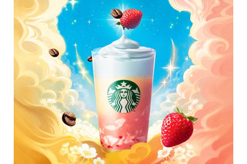 スタバ新作「春空 ミルクコーヒー フラペチーノ」“史上初”ボールを割ると味が変化！サプライズ感ある一杯 画像