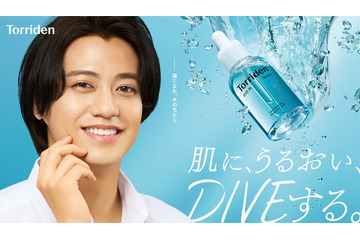 キンプリ高橋海人、初のスキンケアブランドCM出演＆アンバサダー就任 高難易度の宙吊り撮影挑戦 画像