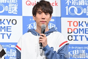 QuizKnock須貝駿貴、結婚発表「二人になったことで起こる化学反応が楽しみ」 画像