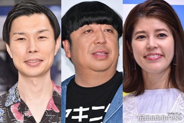 ハライチ岩井勇気、日村勇紀＆神田愛花夫婦との飲み会で驚き「日村さんが9時半くらいに帰って寝るとか言って」 画像