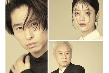 舞台「奏劇」第4弾上演決定 三宅健・馬場ふみか・西村まさ彦出演で愛と平和の物語描く【ミュージック・ダイアリー】 画像