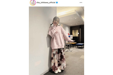 「仲間のお洋服」石川梨華、モー娘。OGの絆を感じる春コーデに絶賛の声「おさげかわいい」「キラキラです」 画像