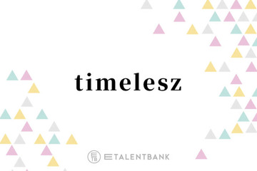 timelesz菊池風磨、原嘉孝のタイプロ参加は寝耳に水？「オーディションに来るってことも知らなかったし…」 画像