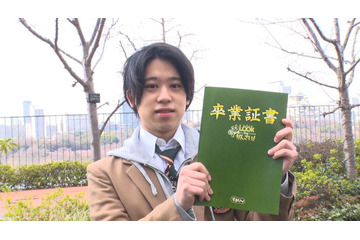 3月末退所のLil かんさい當間琉巧「す・またん！」卒業ロケへ ドッキリバンジージャンプ挑戦・先輩からメッセージも 画像