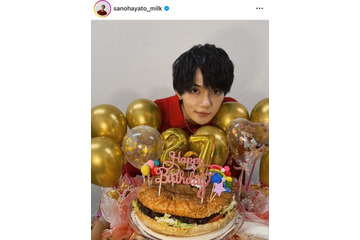 佐野勇斗、笑顔あふれるバースデーSHOT＆“お知らせ”にファン大歓喜「おめでとう！！」「また一つ夢が叶ったね」 画像